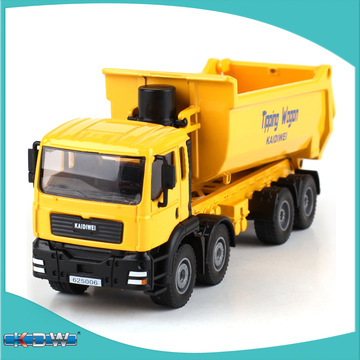 凯迪威1:50 合金 自卸卡车 翻斗车工程车合金玩具625006盒装 外销