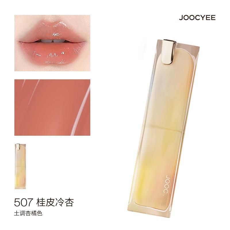 Joocyee Fermented Color Pure Petroleum Jelly Lipstick Lip Balm Lipstick Moisturizing Glossy White Student Female Official Flagship Store Authentic