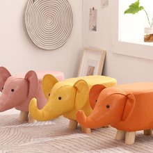 网红大象凳儿童动物凳实木换鞋凳创意小凳子家用客厅卡通可爱矮凳