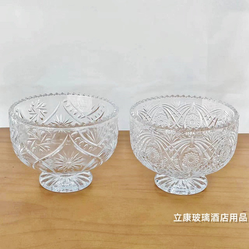 Retro Embossed Glass Bowl Ins Style Household Ice Cream Ice Cream Bowl Yogurt Cubilose Bowl Breakfast Dessert Bowl