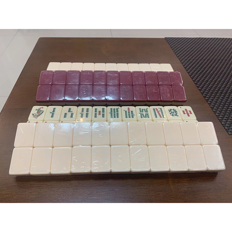 日本麻将牌多色拼色迷你旅行便携麻将机打手打麻将牌厂家直销