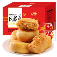 千丝肉松饼早餐面包整箱绿豆饼干零食品推荐网红孕妇小吃休闲糕点