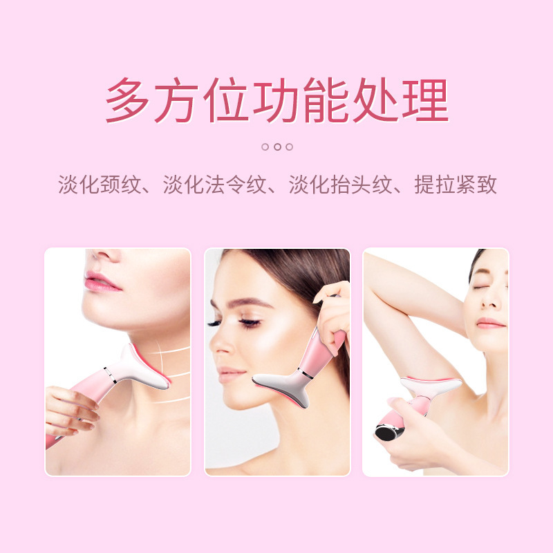 Little Dolphin Neck Beauty Instrument Micro-Current Neck Pattern Ion Introduction Temperature Sense Neck Lifting Machine Beauty Instrument