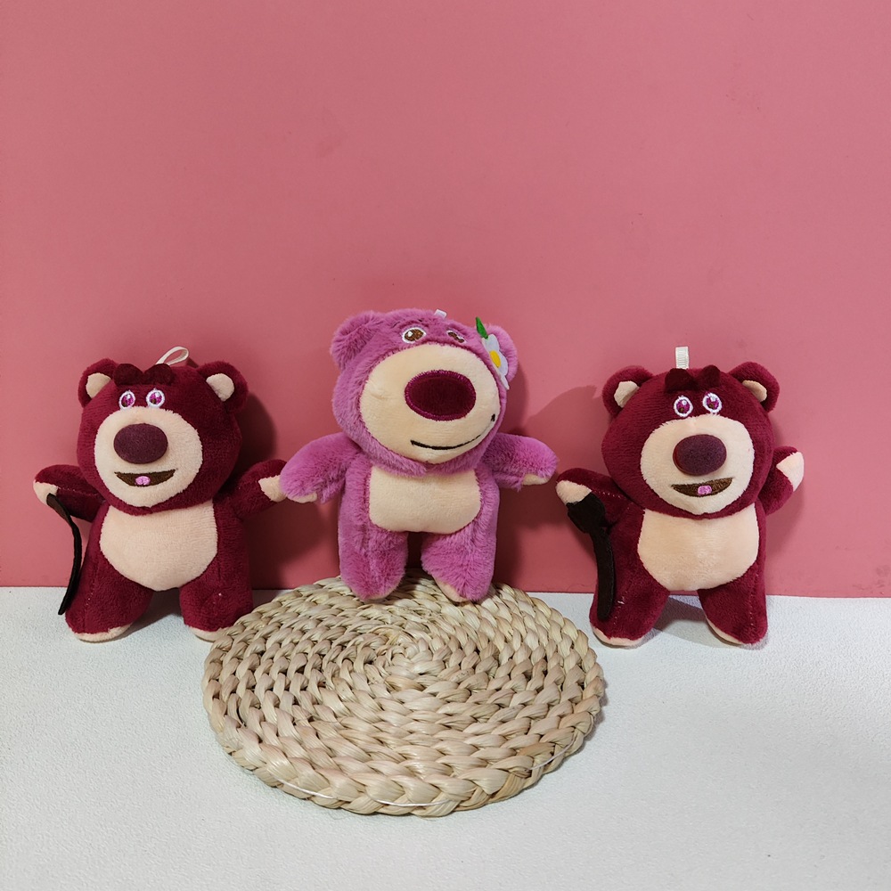 草莓熊挂件毛绒玩具可爱小号熊玩偶夹机布娃娃包包钥匙扣配饰公仔