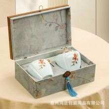 茶叶包装空礼盒福鼎白茶金骏眉牡丹白毫银针高端陶瓷花茶包装盒