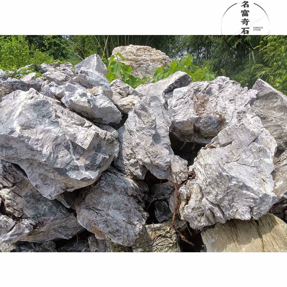 广东英石纹路好看形态有型,大块英石堆积图片,景观假山石批发