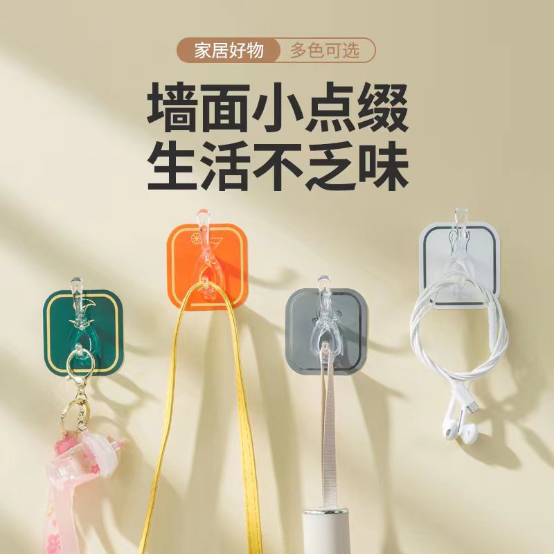 Hook Punch-Free Strong Adhesive Hanger behind the Door Towel Kitchen Tracelss Paste Even Row Sticky Hook Can Be Cut