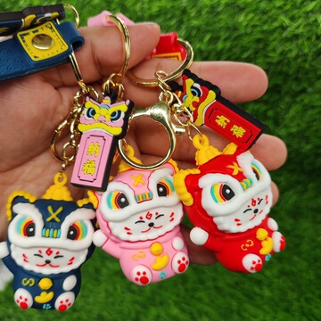 中式国潮醒狮御守招财猫钥匙链汽车钥匙扣挂件礼品节日小礼物批发