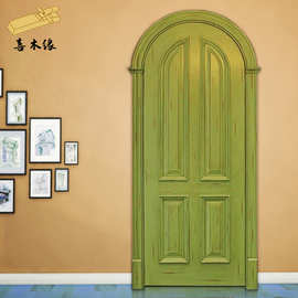 圆形门弧形门地中海风格门拱形门室内卧室门半圆木门南京厂家直销
