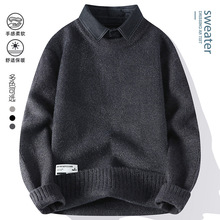 一件代发客-M9906-P60-2023冬季假两件毛衣高品质针织衫潮男-