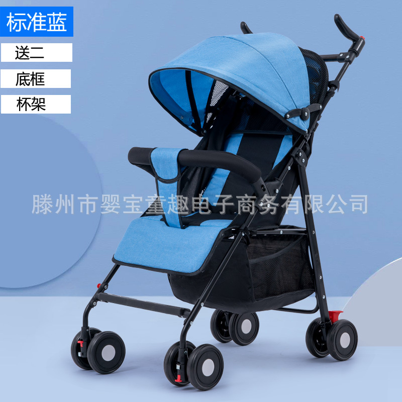 Baby Stroller Can Sit and Lie Ultra Light Portable Simple Shock Absorber Baby Umbrella Car Folding for Children and Kids Bb Trolley