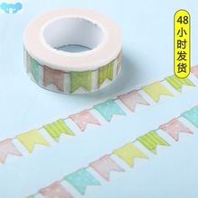 Colour Flag Paper Washi Tape DIY Decoration Scrapbooking跨境