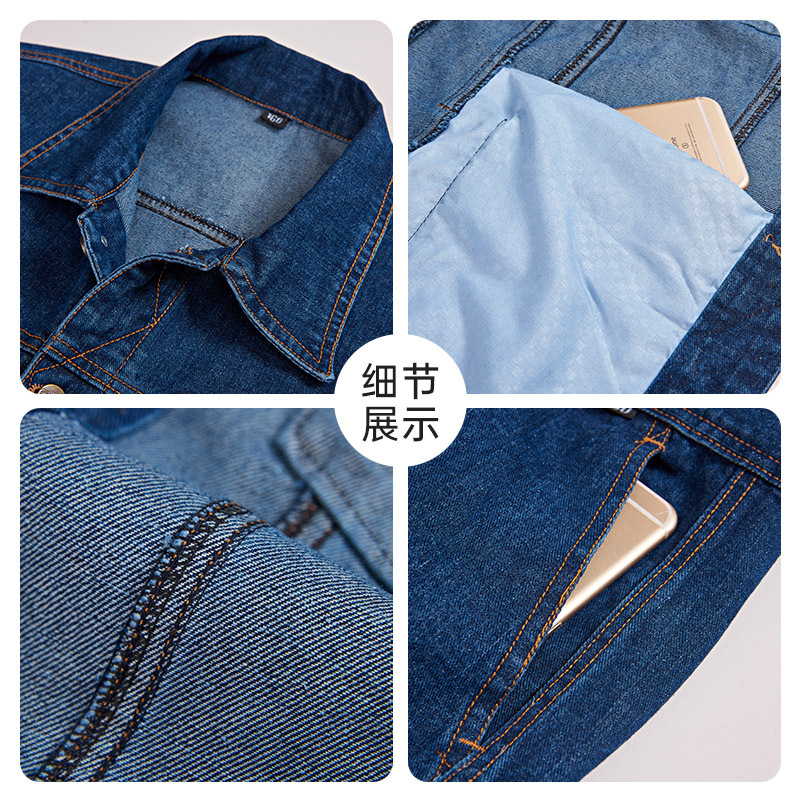 All Cotton Denim Overalls Suit Wear-Resistant Wear-Resistant Factory Workshop Welding Flame Retardant Labor Protection Clothing