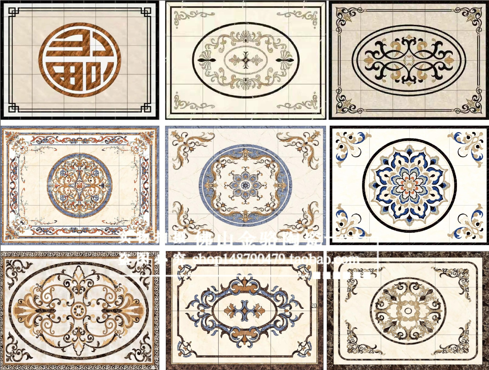 客厅水刀拼花拼图瓷砖地砖釉地板餐厅玄关背景通体大理石