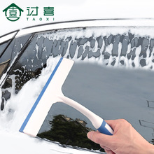 刮水器家用浴室玻璃门驱水刮板可悬挂大号硅胶刮水板汽车清洁工具