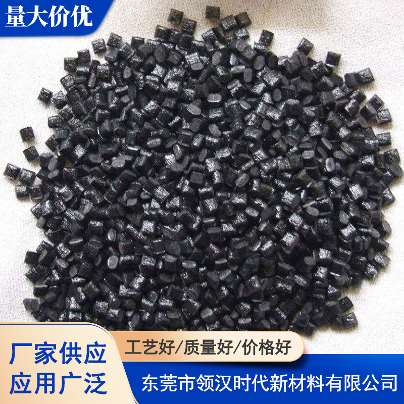 美国雪佛龙菲利普 pps r-4-220na 耐高温高流动 矿