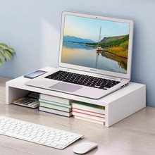 S588新疆批发办公室台式电脑显示器增高架底座支架桌面键盘抽屉收
