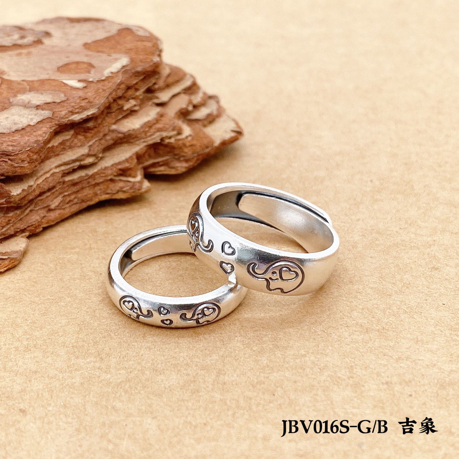 Fushi Pure Silver 999 Retro Style Xiangyun Simple Bracelet Lucky Elephant Couple Ring Simple Open Mouth Ancient Style Couple Rings Men and Women