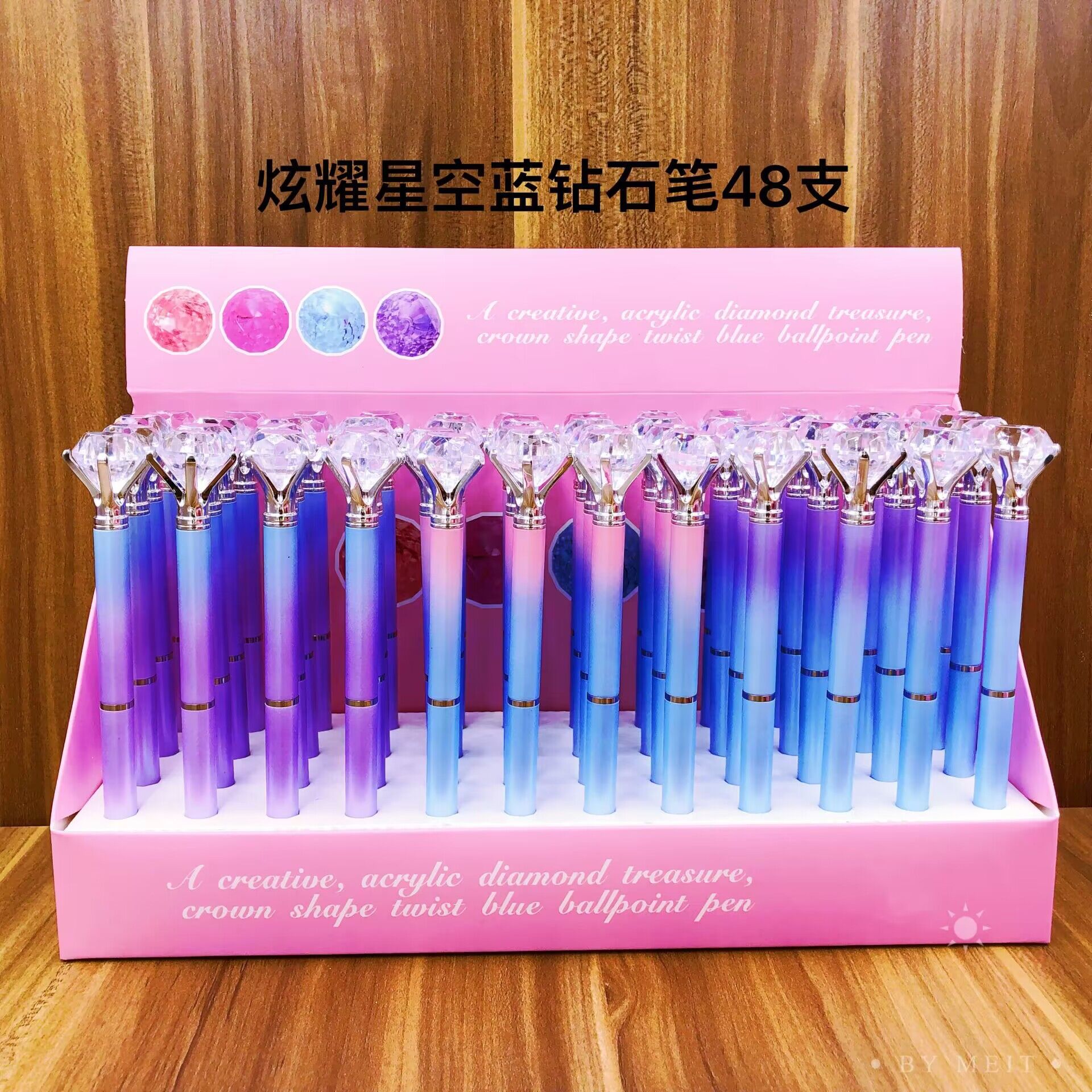 Diamond Ballpoint Pen Cross-Border E-Commerce Hot-Selling Product Crystal Beads Rotating Ballpoint Pen 48 Pieces a Box