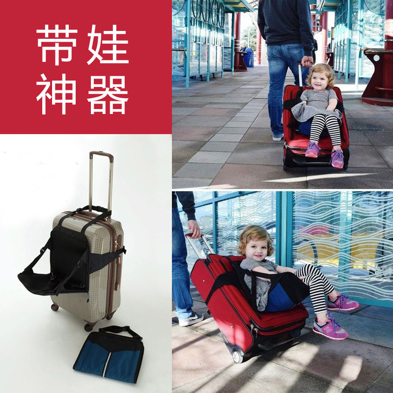 Children's Travel Travel Artifact Folding Chair