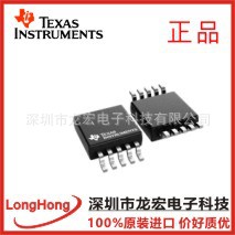 TPS24710DGSR   具有功率限制功能的 2.5V 至 18V 热插拔控制器