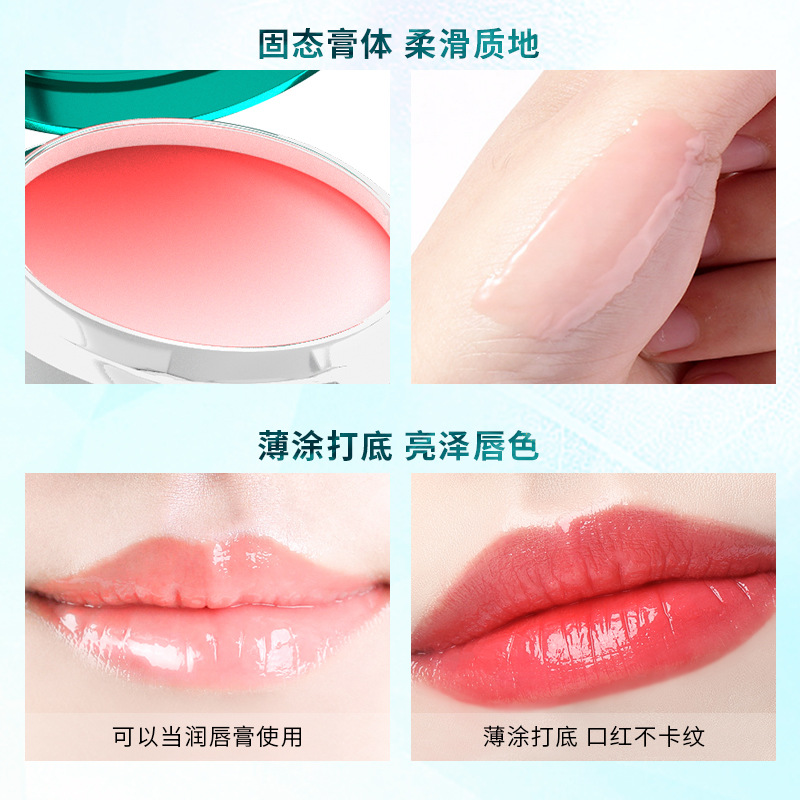 QIC Lip Balm Lip Balm Nourishing, Hydrating and Moisturizing Men and Women Repair Lip Care Anti-Dry Fade Lip Lines Exfoliating