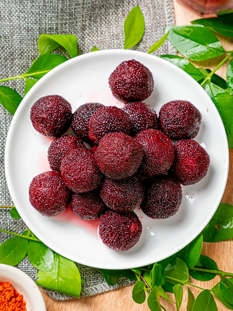 新鲜冰镇冻杨梅小袋150g冰冻即食零食酒店饭店餐饮特色半成品水果