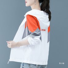 防晒衣女款2024新款春秋款遮阳短外套冰丝运动服户外凉感休闲夏装