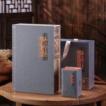 高档凤凰单丛茶包装礼盒空盒半斤一斤装鸭屎香茶叶罐礼盒工厂批发