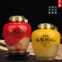 【5斤装】古井贡酒黑坛50度2500ml 古井年份礼盒大酒2.