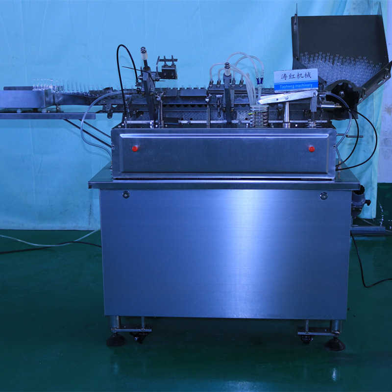 安瓿拉丝灌封机四针液体灌装机上海涛红