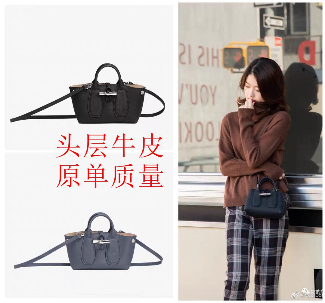 王子文同款龙骧竹节包女士迷你号小号手提包托特包斜挎女包饺子包