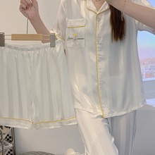 三件套冰丝睡衣女夏季薄款2024年新款短袖套装夏天丝绸凉感家居服