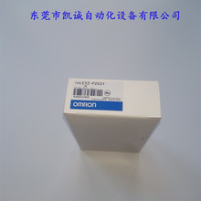 E52-P10AEY 4M 欧姆龙OMRON温度传感器 全新