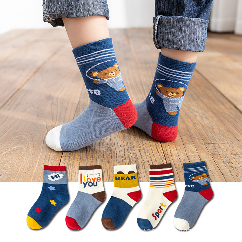 Summer Children's Mesh Boat Socks Baby Mid-Calf Socks Wholesale Boys' Floor Socks Spring and Autumn Girls' Baby Socks Children's Socks