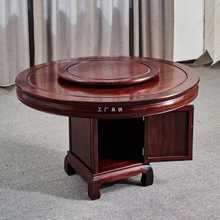 HF2X红木餐桌圆桌东非酸枝木圆台雕花带转盘新中式全实木古典餐桌