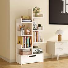 简易书架落地置物架树形客厅家用一体靠墙小型书柜收纳架储物架子