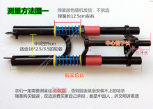 电动三轮车前叉 前避震器总成  管双肩减震叉子 牛头简易金凤款批