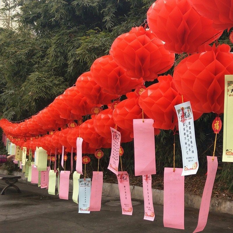 节庆灯谜 灯谜条100条装元旦新年灯谜元宵猜灯谜春节灯笼塑纸灯笼