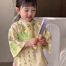 儿童汉服2024春季新款女童中国风提花盘扣上衣宝宝唐装古风两件套