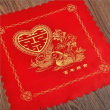 帕子红色手绢小方巾结婚喜帕婚庆用品绸布手帕新娘婚礼新人手巾