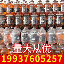 原浆精酿鲜酿啤酒1.5L大桶装啤酒工厂代加工青岛风味特价整箱批发