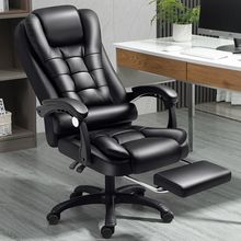 电脑椅舒适久坐不累高端老板椅家用可躺椅午睡人体工学椅办公椅子