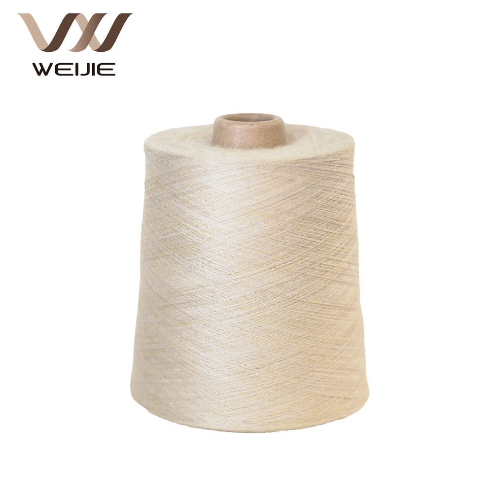 常州优质含羊毛纱线环锭纺筒纱针织用纱婴儿级亲肤认证-阿里巴巴