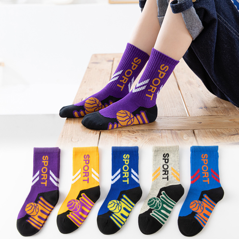 儿童篮球袜秋款纯棉中筒袜男童中大童运动袜秋冬青少年球鞋袜子