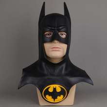 2023新款蝙蝠侠长款全脸头套面具万圣节派对表演抖音直播道具