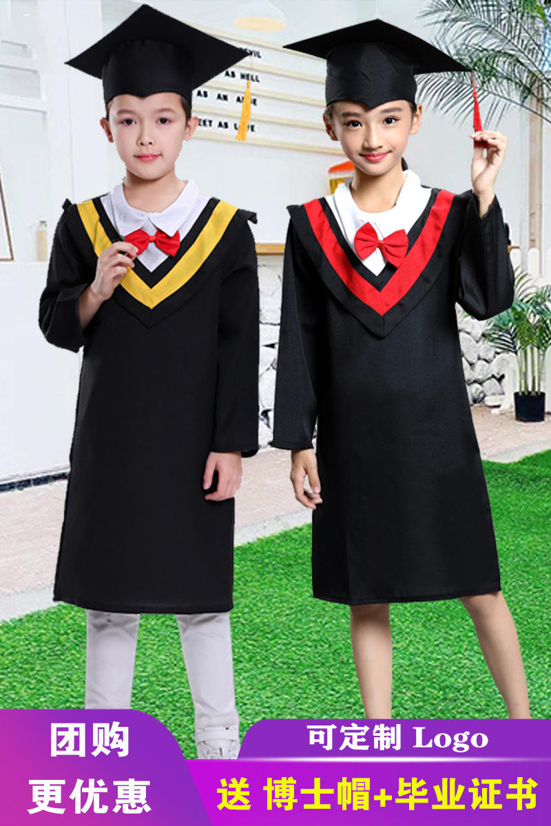 儿童博士服帽子幼儿园小学毕业照服装学士服毕业礼服拍照衣服