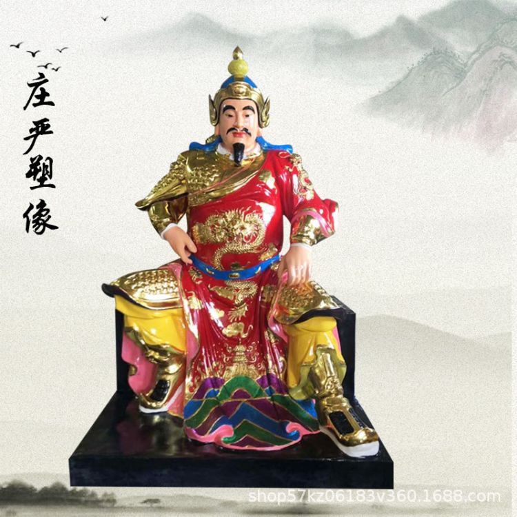 江苏海门神像佛像厂陈塘关总兵李靖托塔李天王玻璃钢神像定做
