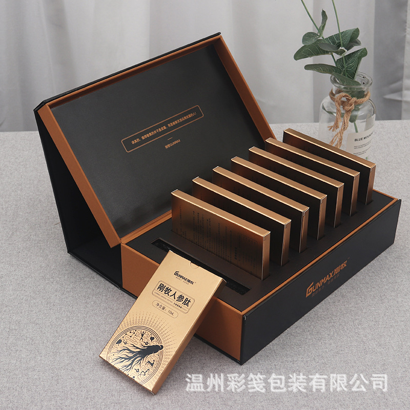 高端人参肽礼盒包装 保健品礼品盒 翻盖药材食品纸盒定制