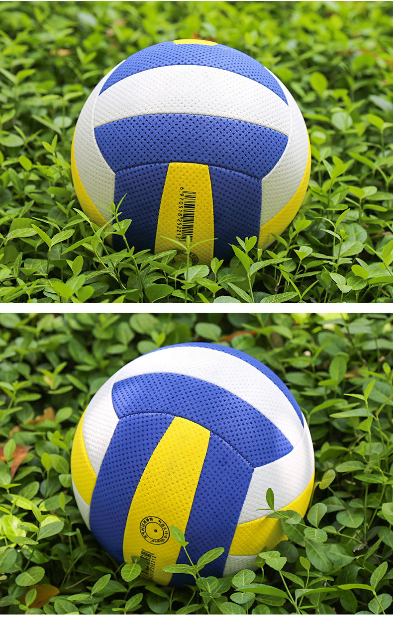 厂家定制eva软排球5号中考专用球充气软式学生训练7号气排球批发采购